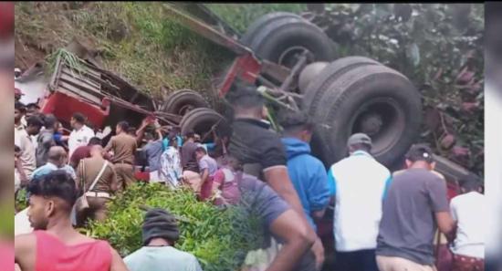 කොත්මලේ බස් රථ අනතුරින් මිය ගිය ගණන 8ක් දක්වා ඉහළට